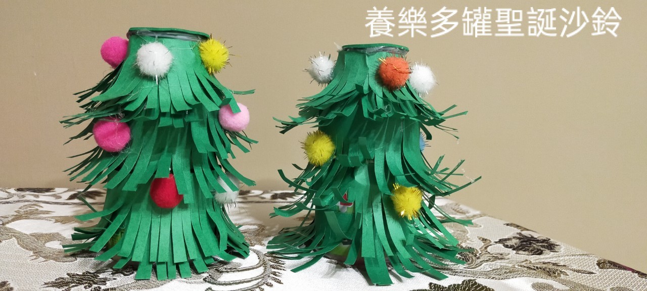 2020 Christmas_201206_5