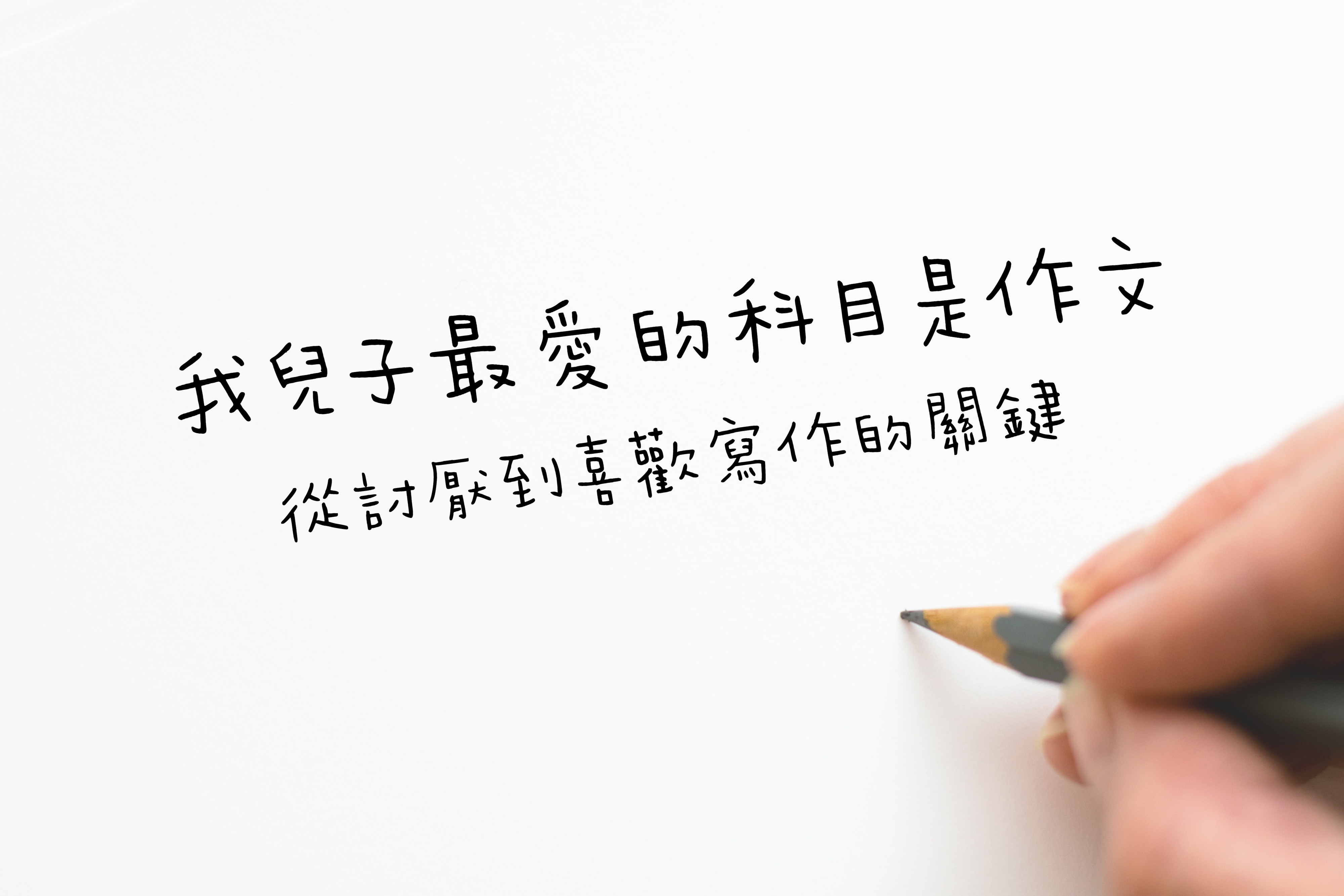 art-artist-background-316466 (2)