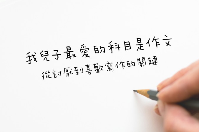 art-artist-background-316466 (2)