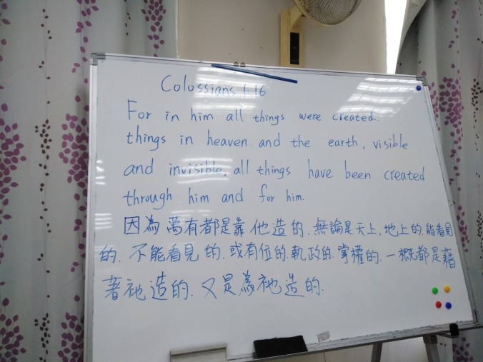 20191003 Foundation W3_191008_0038