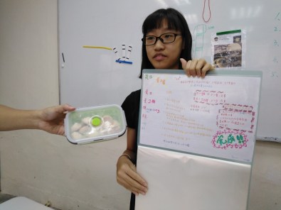 20191003 Foundation W3_191008_0057