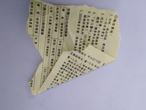 Cc week 4_191019_0057