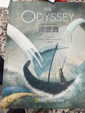 cc week 5_191028_0058