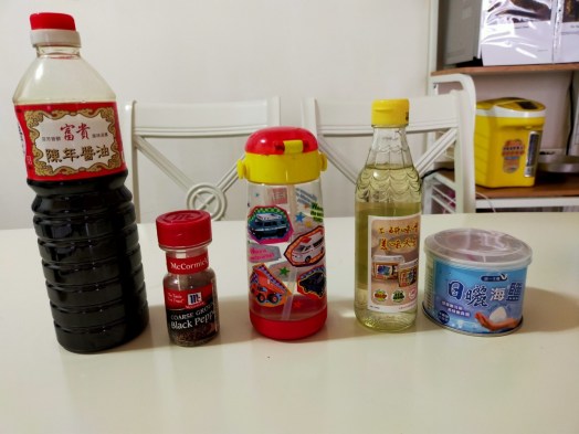 Chemistry_200209_0059